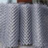 Chainlink Fence 6ft